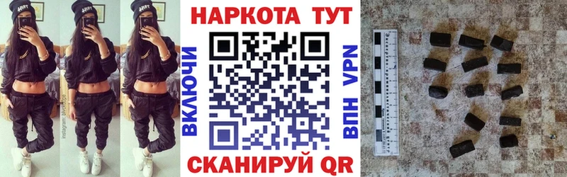 Купить Cocaine  A-PVP  Мефедрон  Гашиш  МАРИХУАНА  Островной