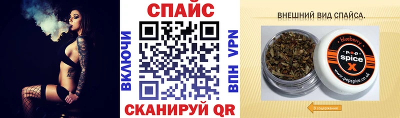 Бутират жидкий экстази  Купить закладки  Островной 