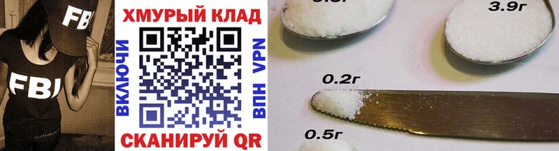 ГЕРОИН Heroin  Купить  Островной 