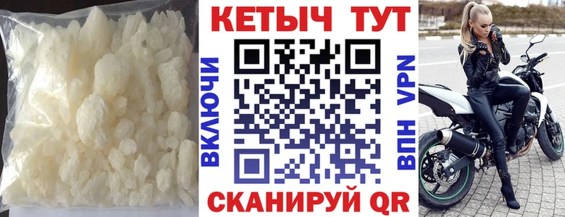 Купить  Островной  КЕТАМИН VHQ 
