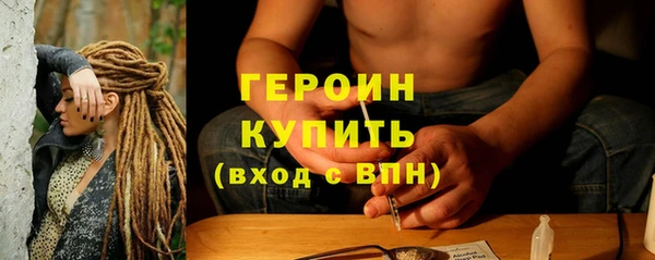 круглые Белокуриха