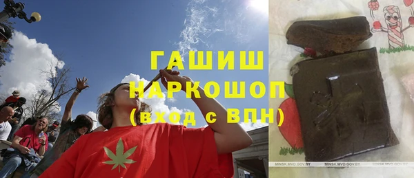 дурь Богородицк