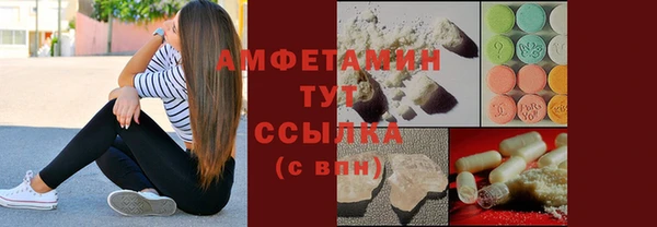 эйфоретик Богданович