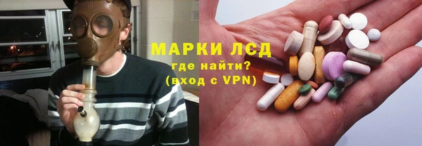 дурь Богородицк