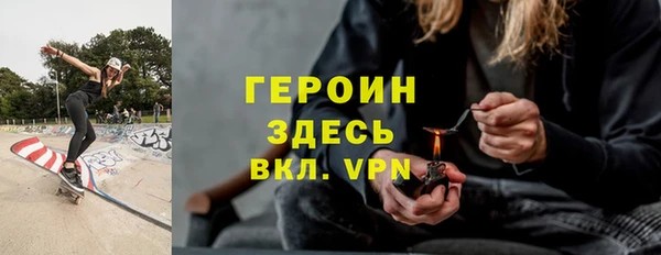 эйфоретик Богданович