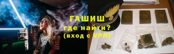круглые Белокуриха