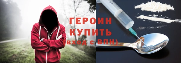 эйфоретик Богданович