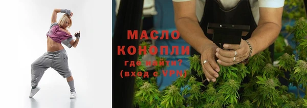 эйфоретик Богданович