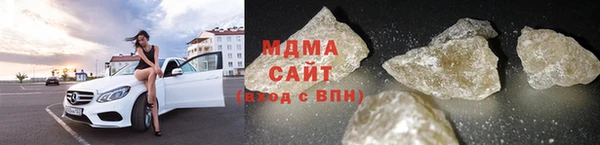 эйфоретик Богородск