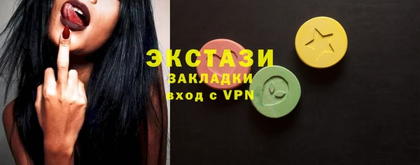 эйфоретик Богданович
