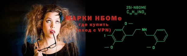 эйфоретик Богданович