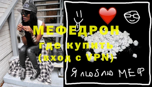 твердый Беломорск