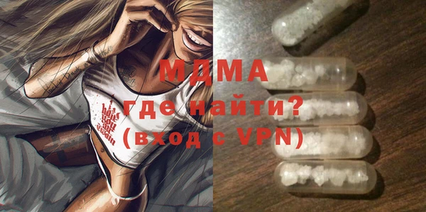 COCAINE Белоозёрский