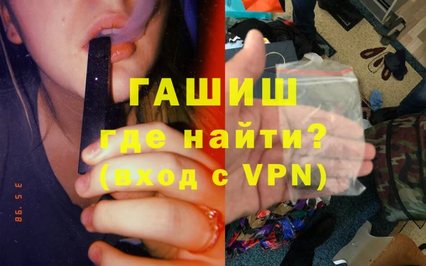 дурь Богородицк