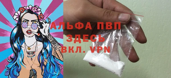 дурь Богородицк