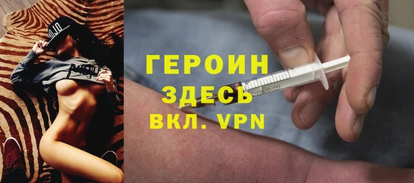 эйфоретик Богданович